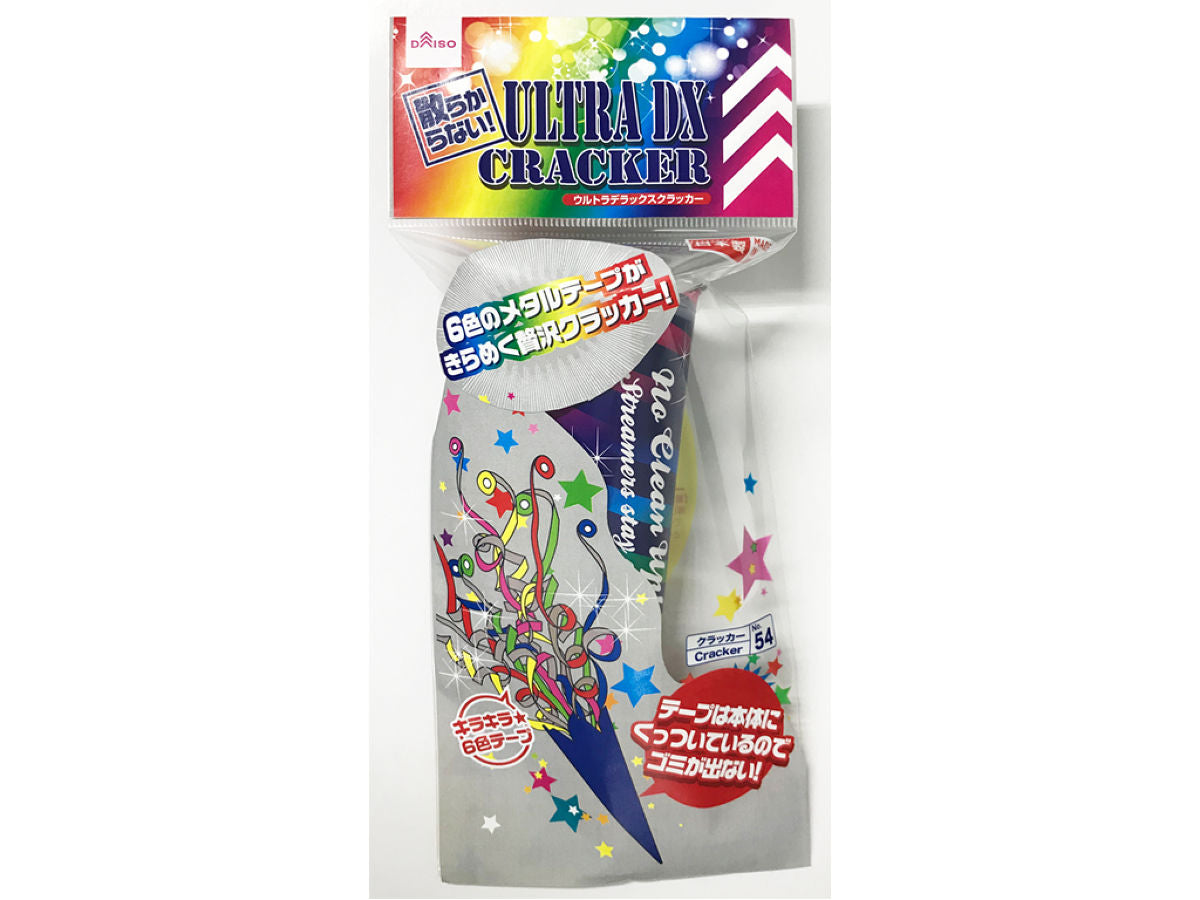 No-Mess Ultra DX Cracker