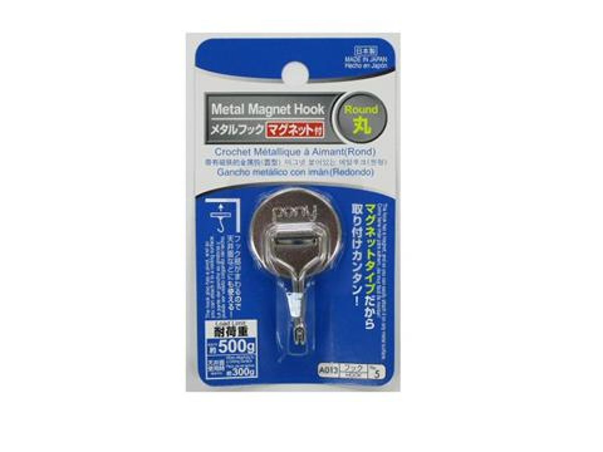 Metal Hook with Magnet (Round)