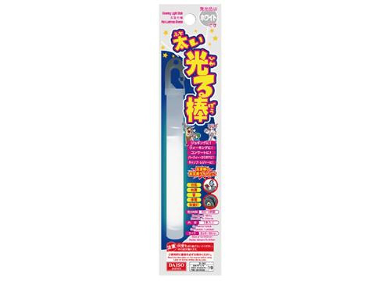 Thick Glowing Stick (White)
