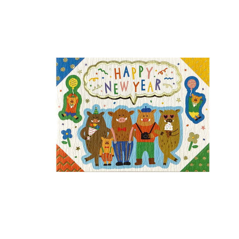Colorful Layout Stickers 6