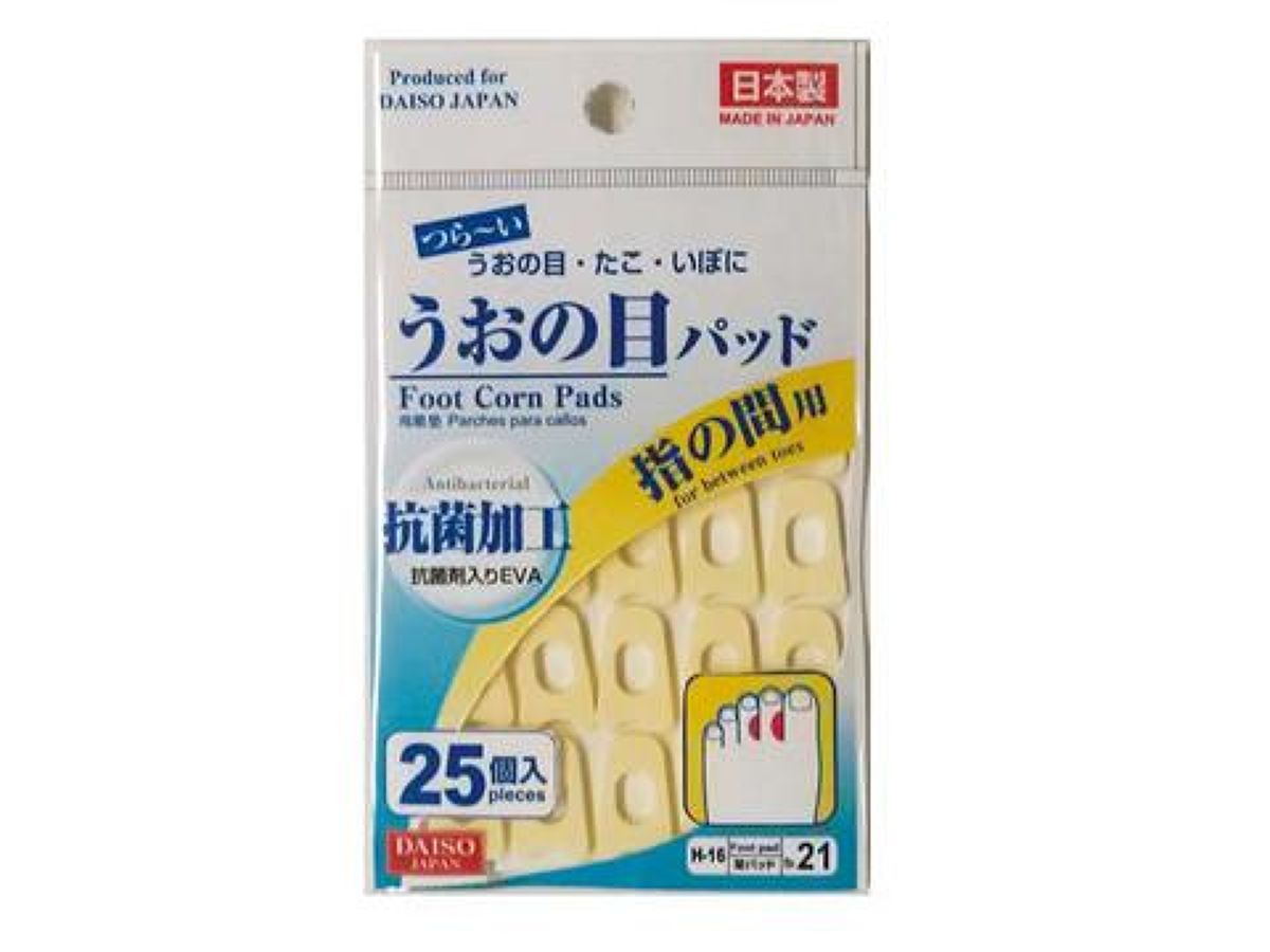 Corn Pad for Between Toes (25 Pieces)