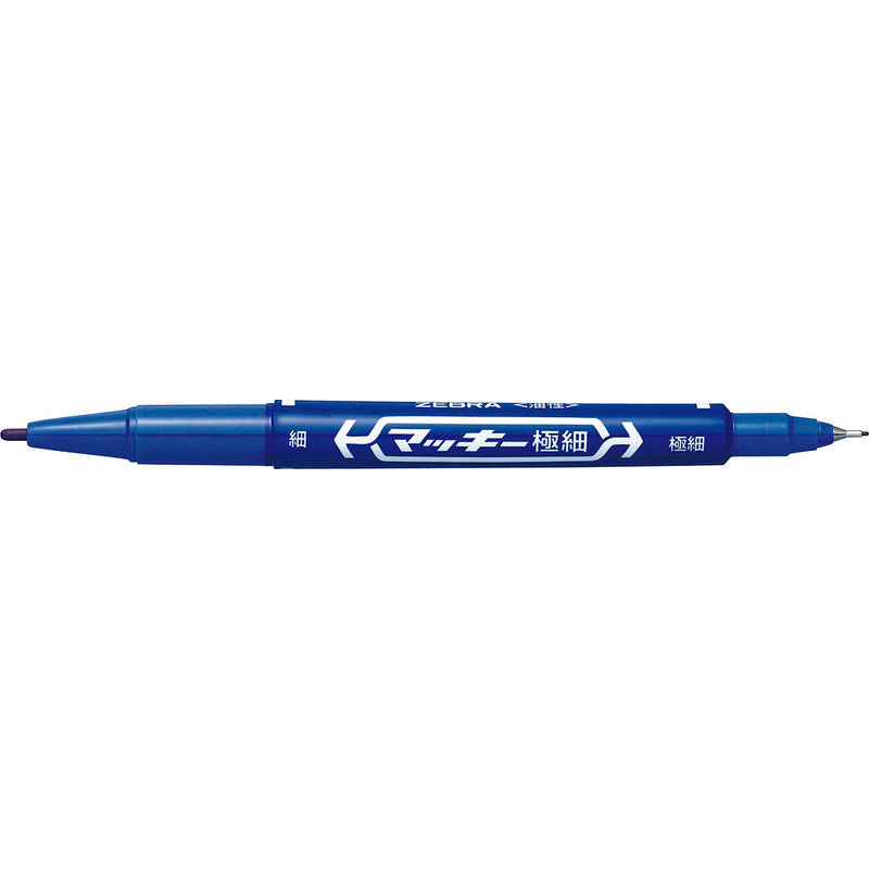 Maki Oil-Based Marker (Ultra Fine, Blue)