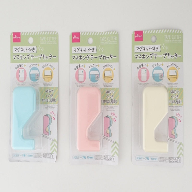 Magnet Masking Tape Cutter