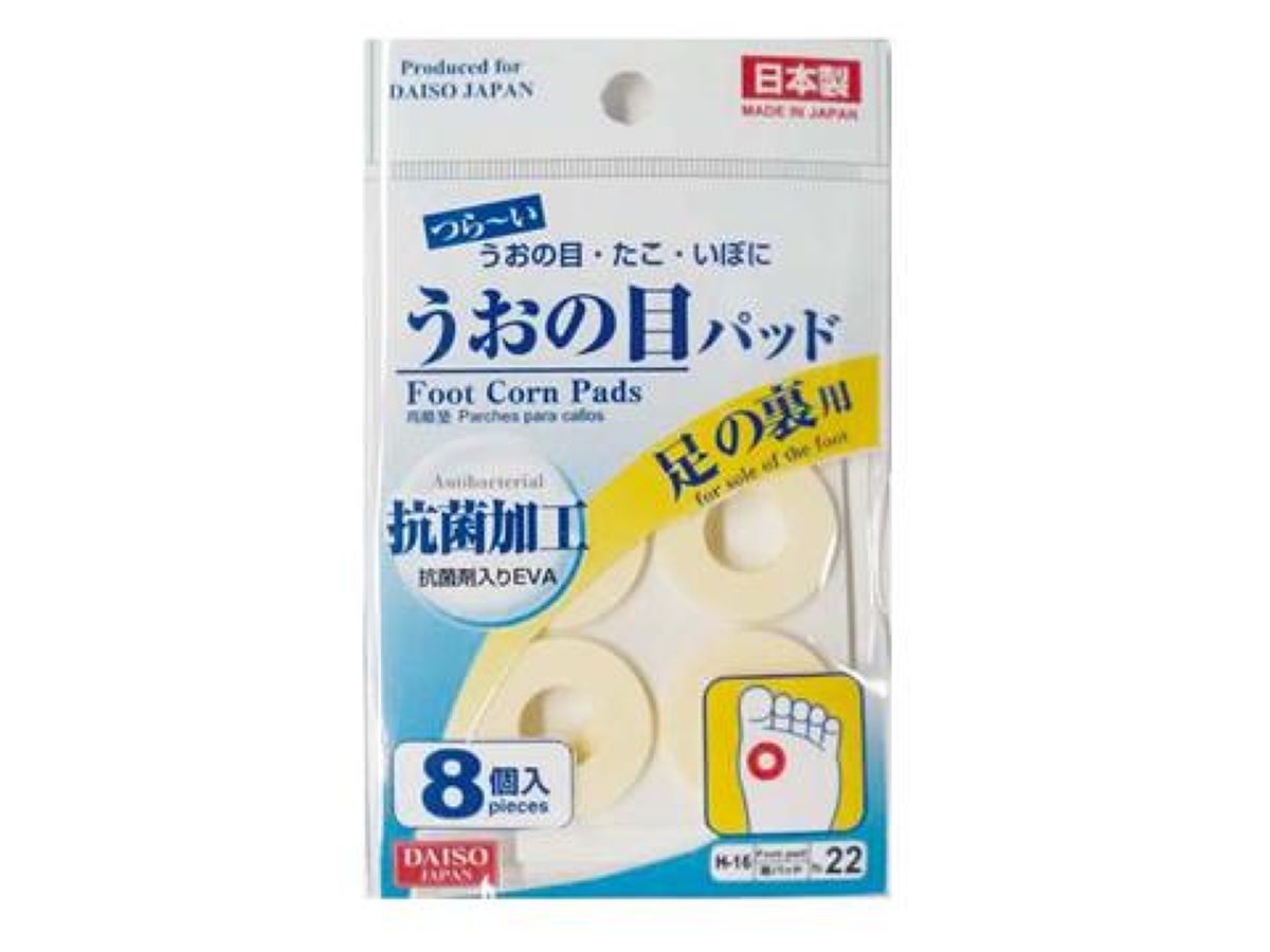 Corn Pad for Sole of Foot (8 Pieces)