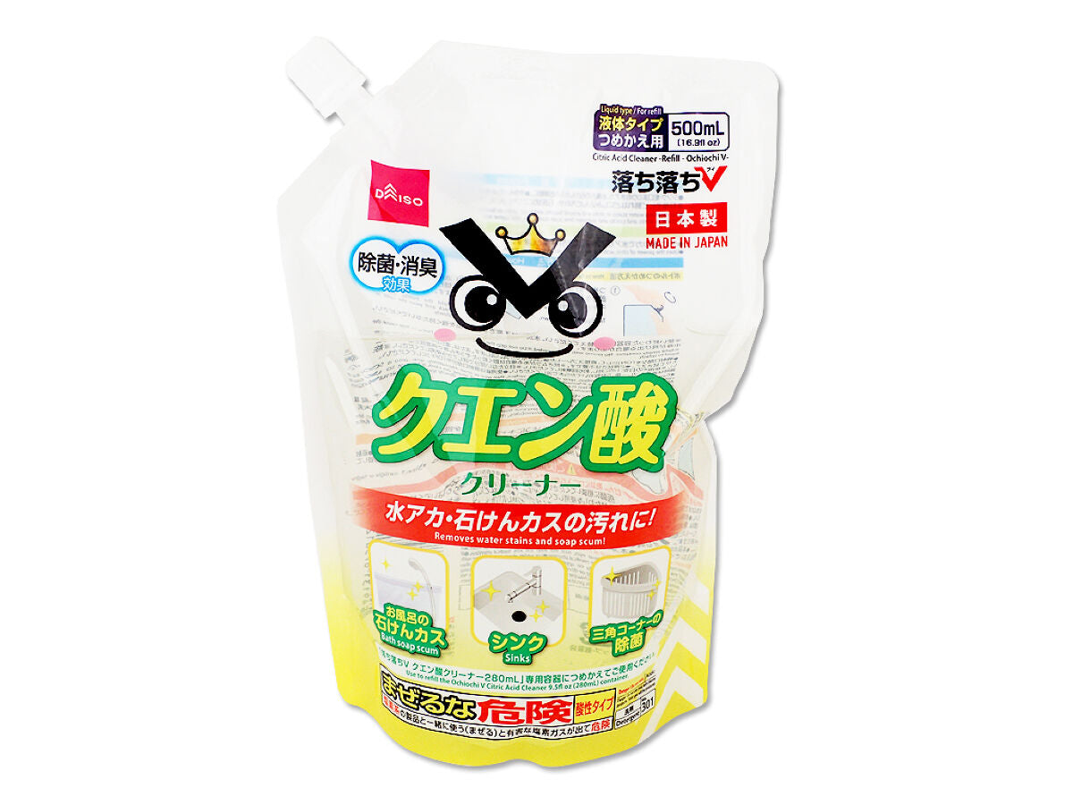 Citric Acid Cleaner Refill Ochi Ochi V