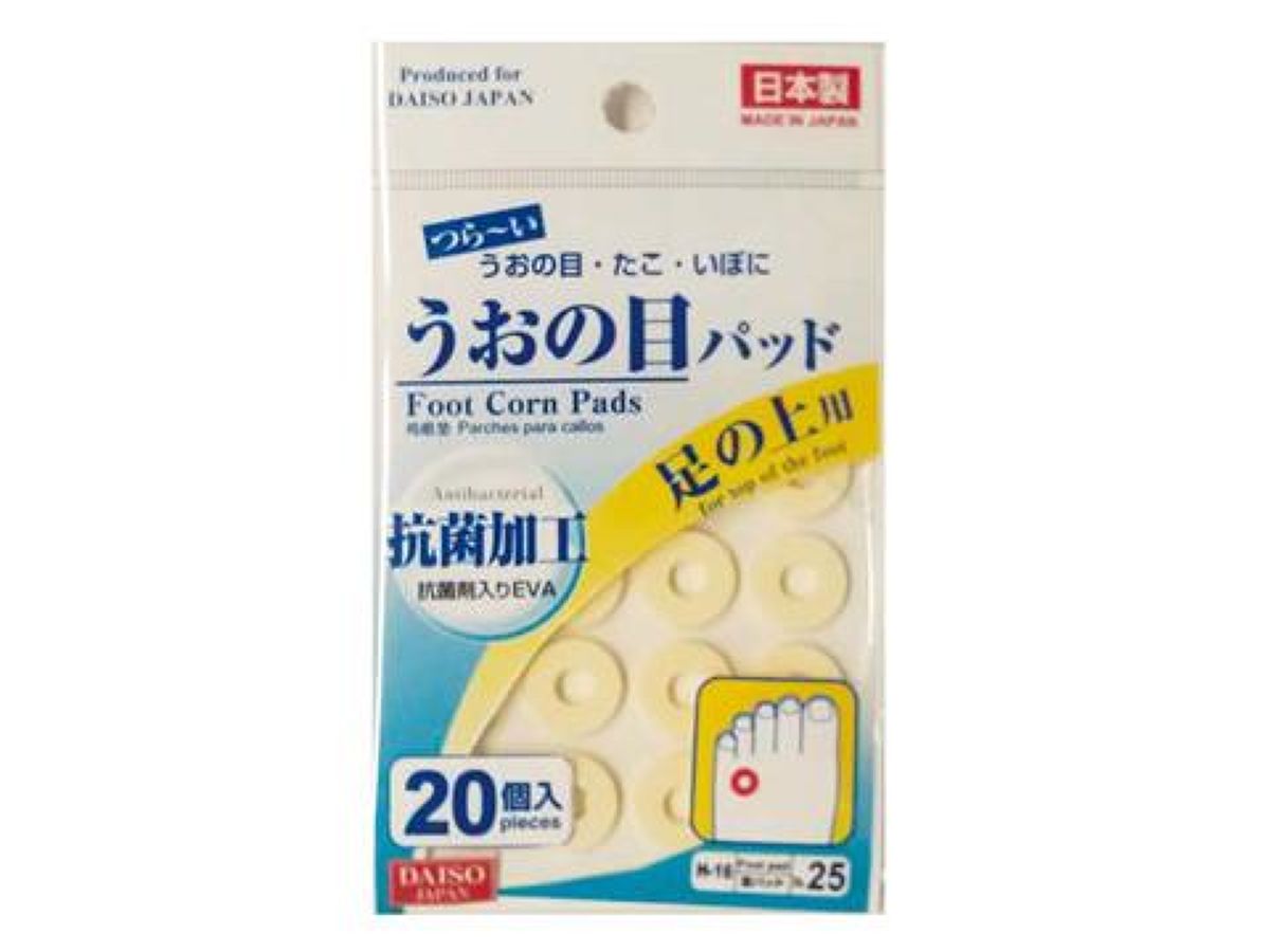 Corn Plaster for Feet, 20 Pieces