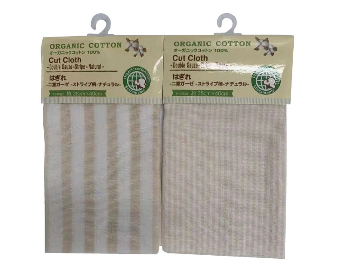 Double Gauze Scrap Fabric (Organic Cotton, Stripe Pattern, Natural)