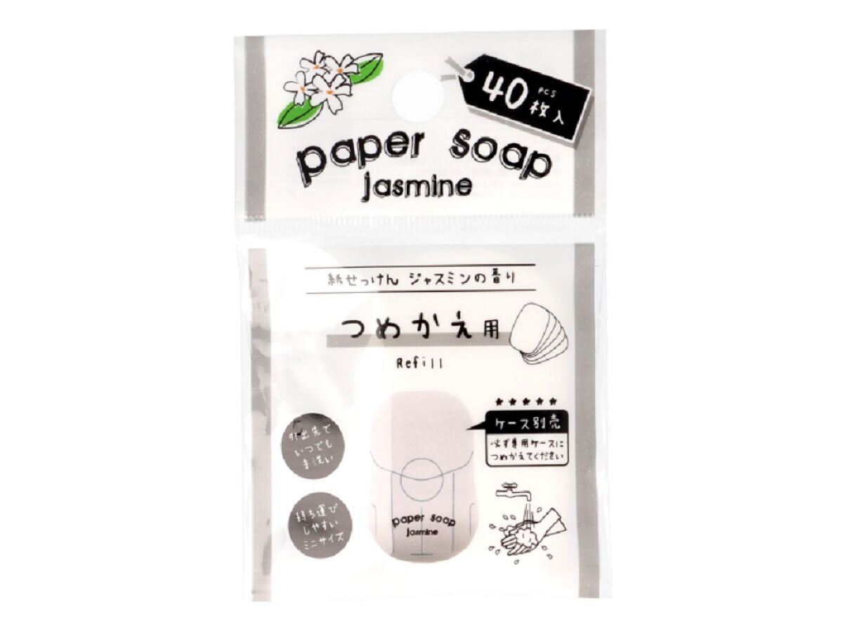 Paper Soap Refill (40 Sheets, Jasmine Scent)