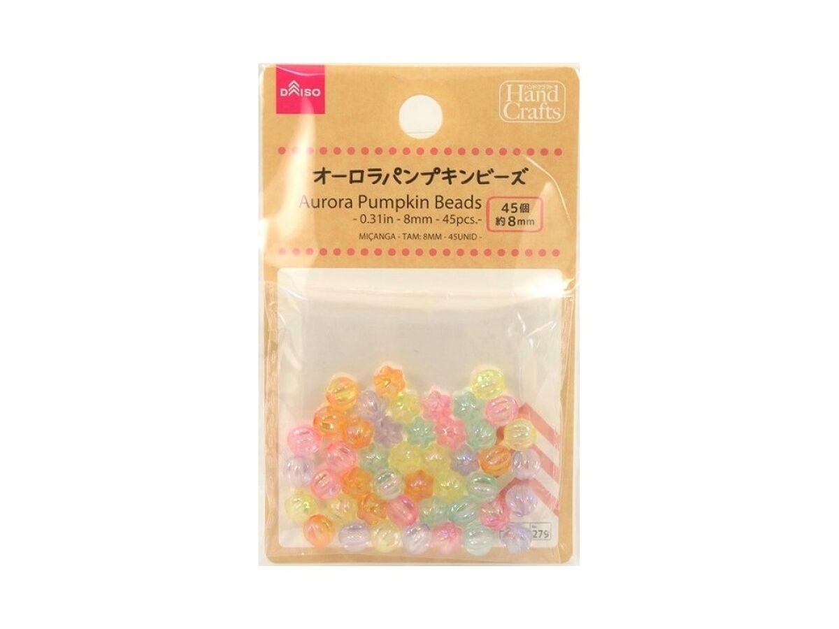 Aurora Pumpkin Beads (45 Pieces)