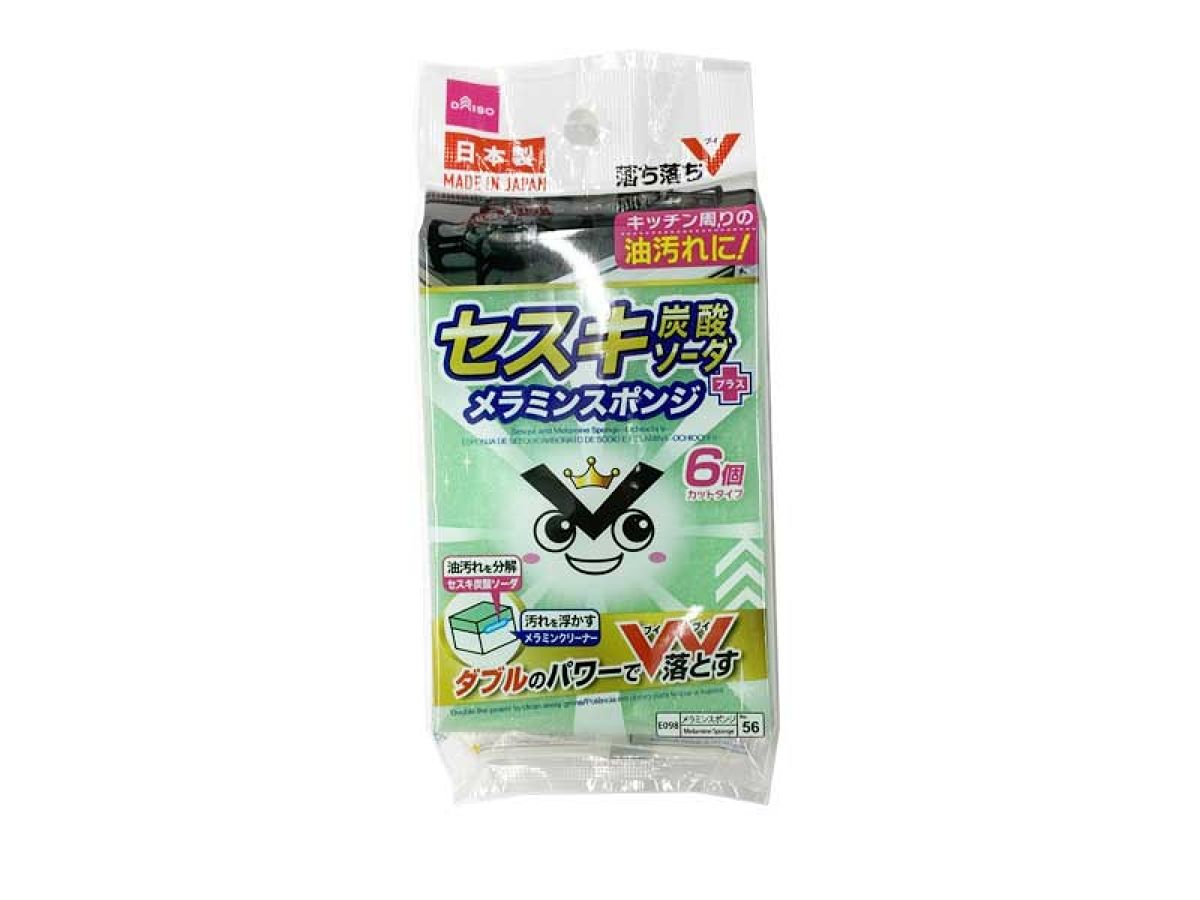 Sesqui + Melamine Sponge (Drop Drop V)