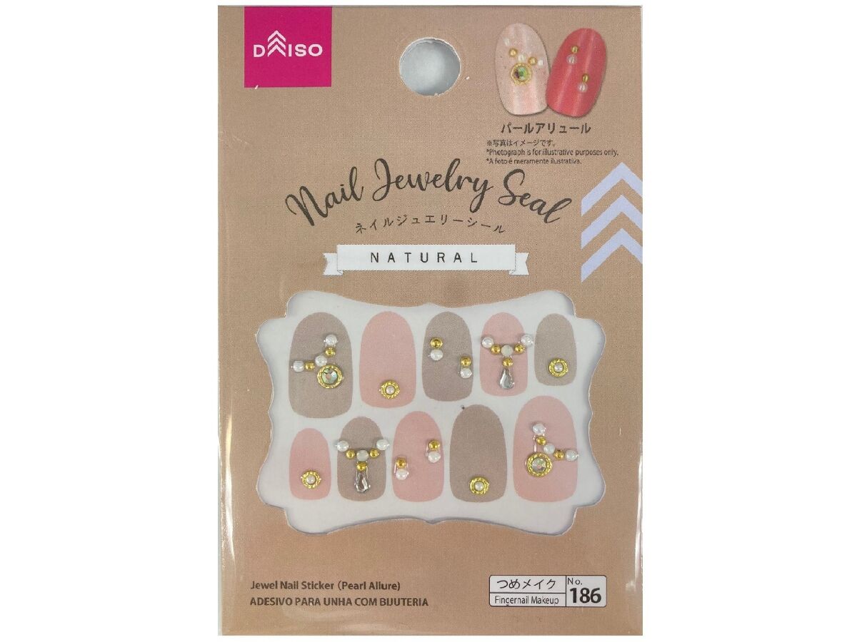 Nail Jewelry Seal (Pearl Allure)
