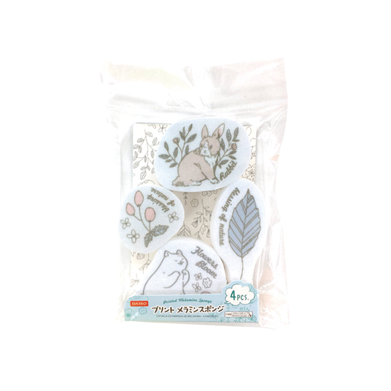 Printed Melamine Sponge (Natural Flower, 4 Pieces)