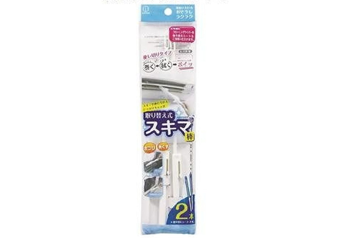 Replaceable Gap Cleaning Sticks (2 Pack)