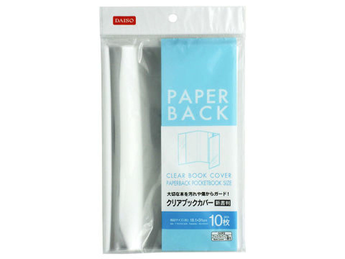 Clear Book Cover (Shinsho Size, 10 Pieces)