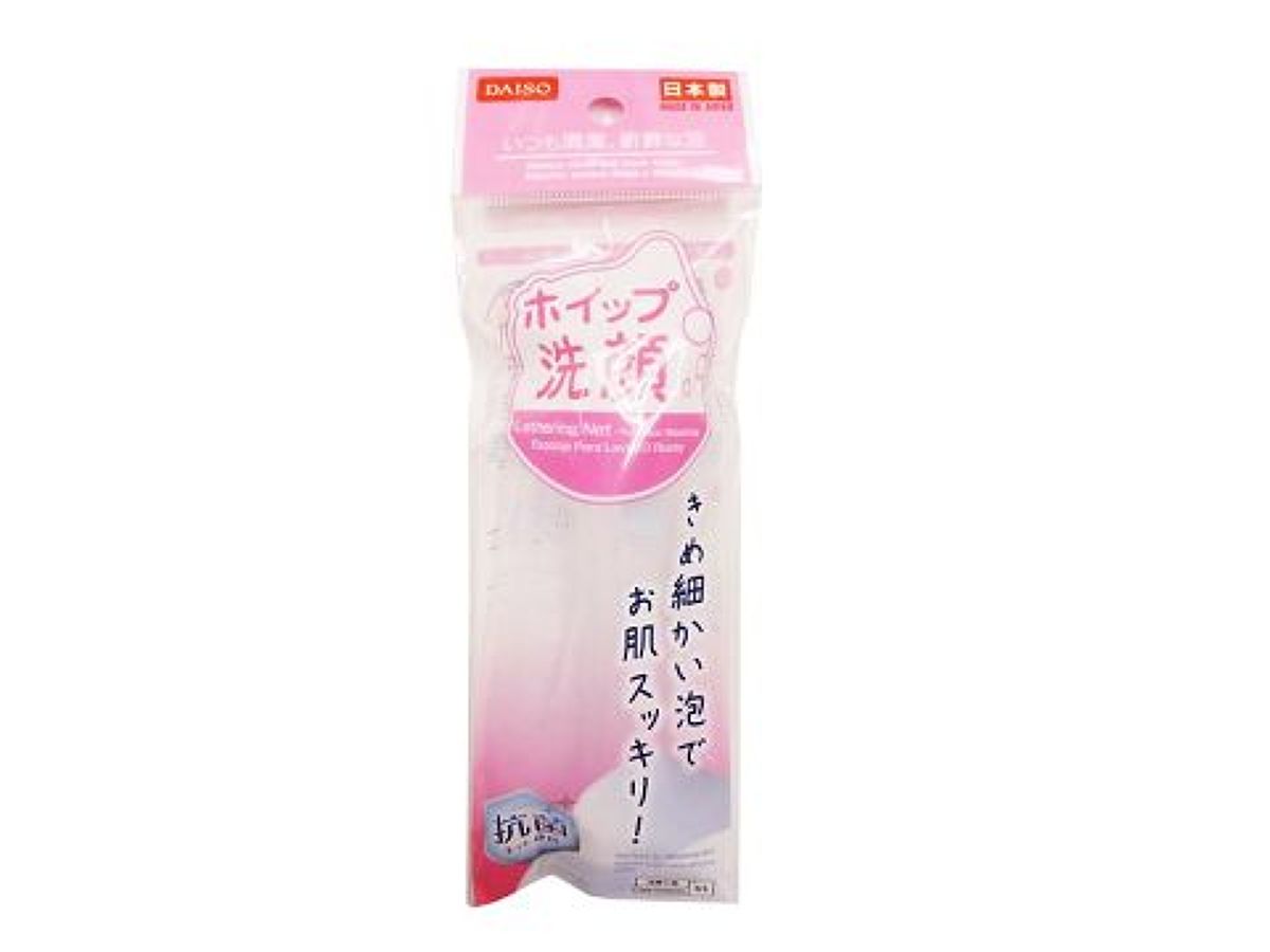 Whipped Facial Cleanser