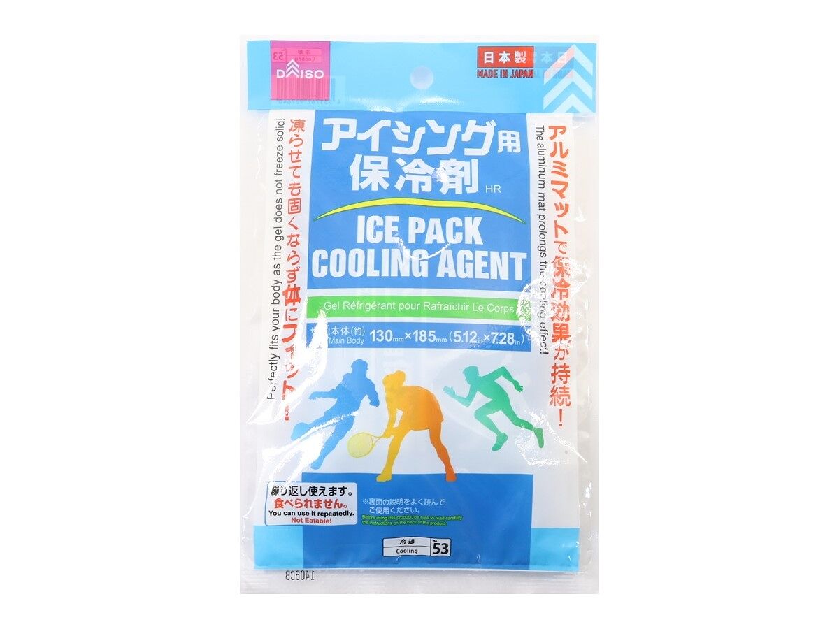 Icing Cold Pack