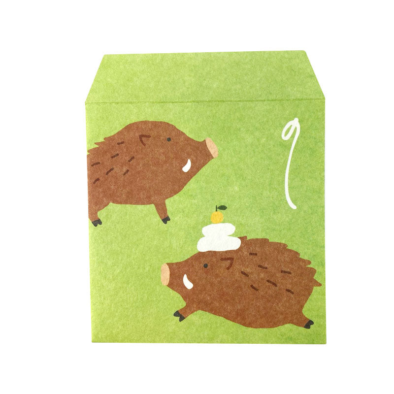 Pochibukuro 14 (Folded, Mirror Rice Cake)
