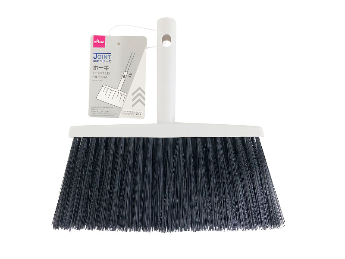 Joint Type Broom