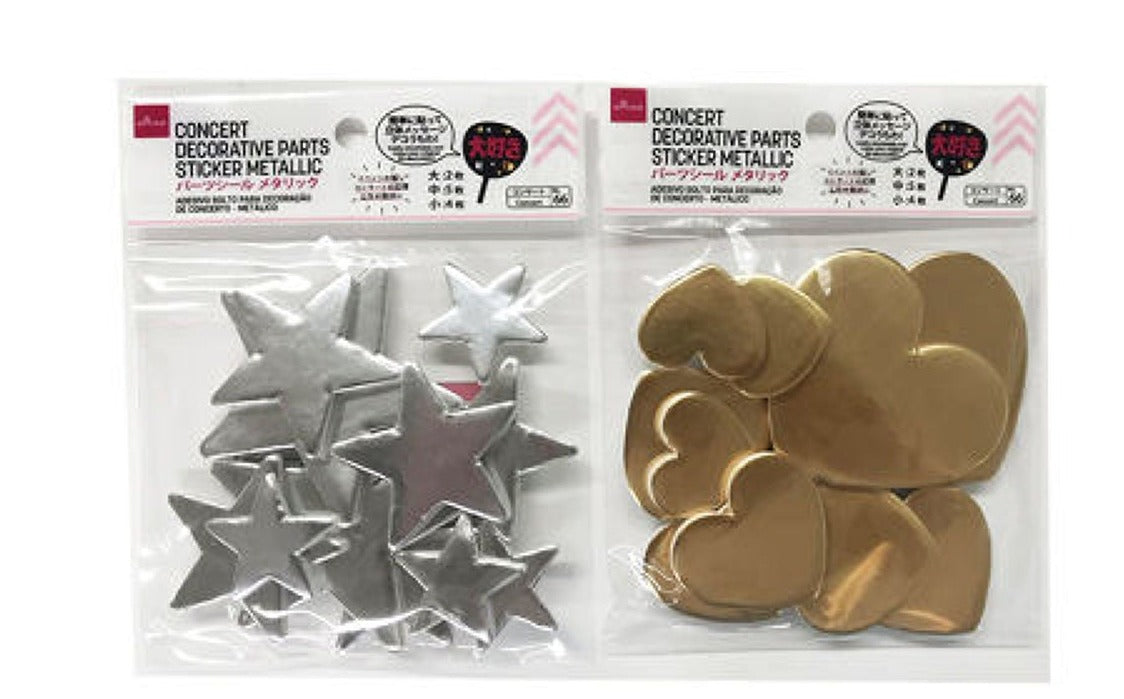 Parts Stickers (Concert Deco, Metallic)