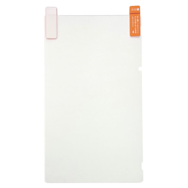SWITCH Clear Protection Film