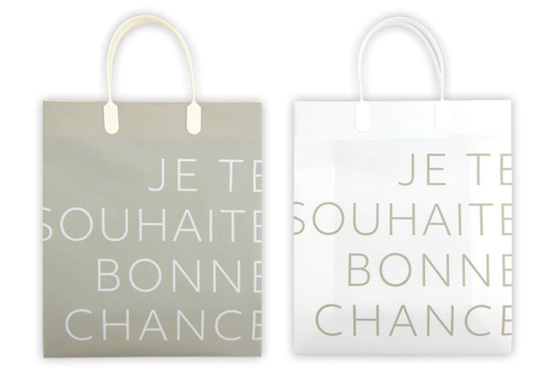 Design Bag