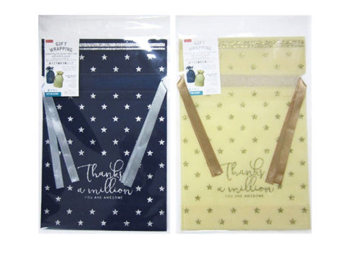 Bottom Gusset Non-Woven Drawstring Bag (Lame Star)