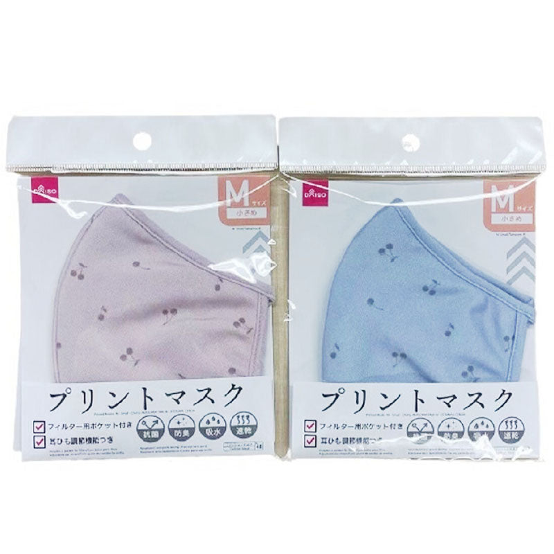 Printed Mask (M, Small, Cherry 2)