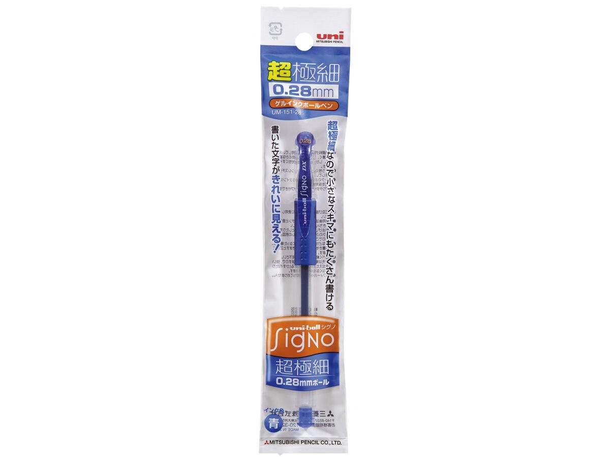 Sign Pen MYT-7 1P Blue