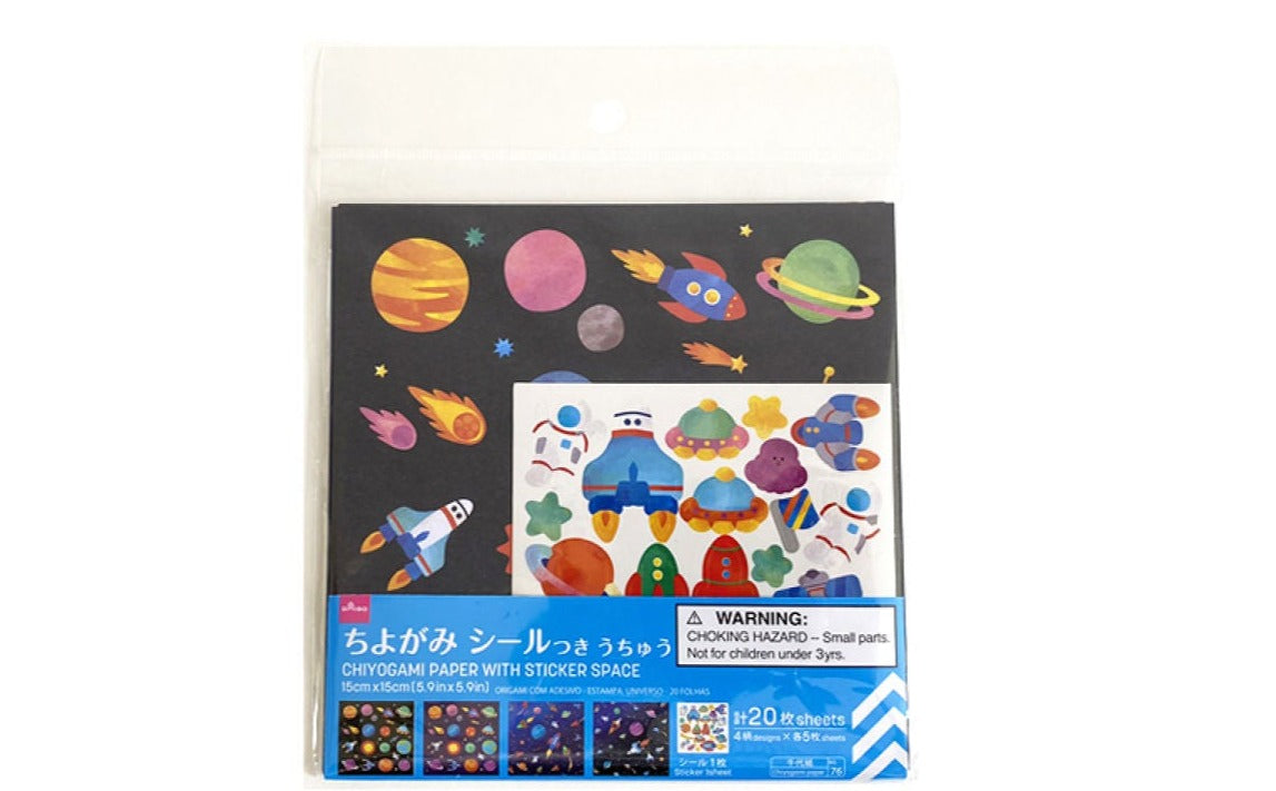 Chiyogami (With Stickers, 20 sheets, Space Theme)
