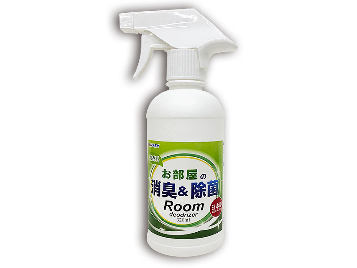 Room Deodorizing & Disinfecting Spray