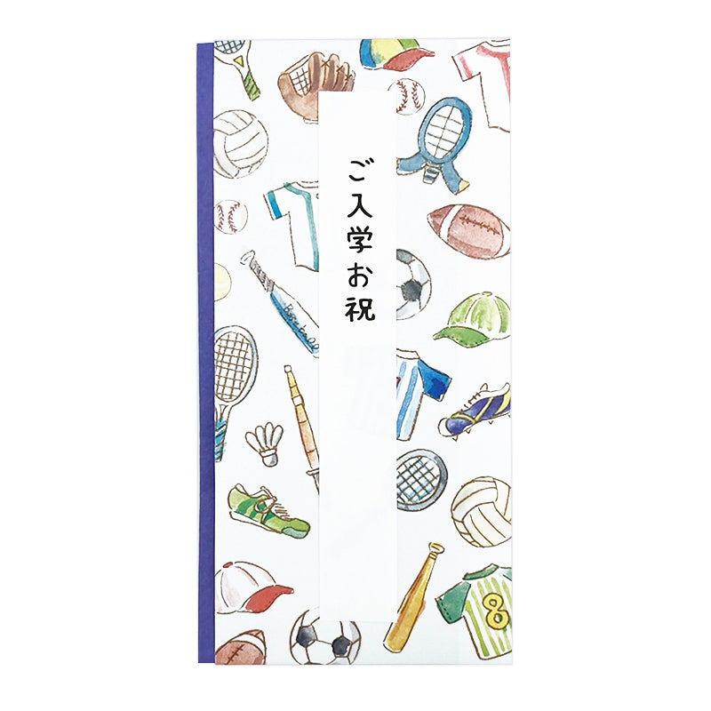 Colorful Kinfuu - Sports