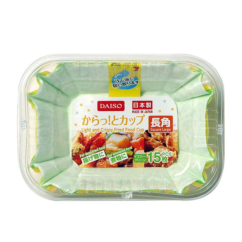 Crispy Cup (2 Colors, Long Rectangle, 15 pieces)