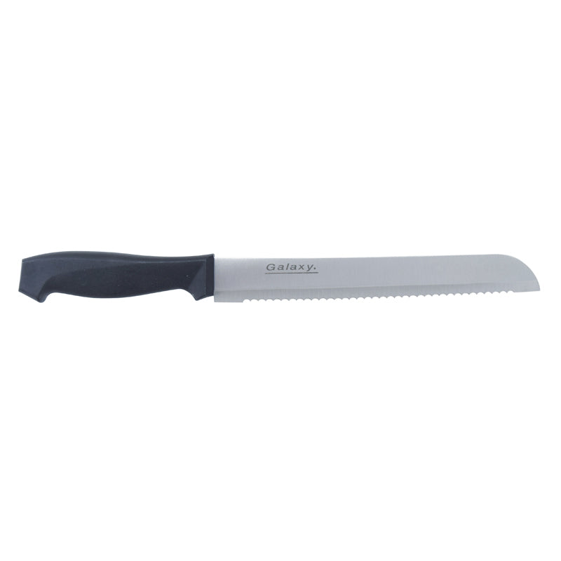 Bread Slicer (New Galaxy)