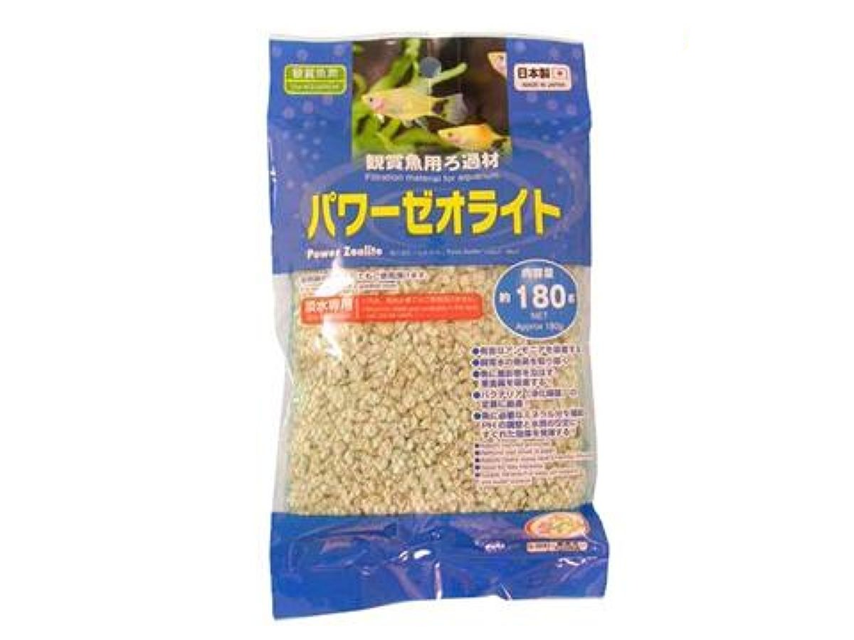 Power Zeolite