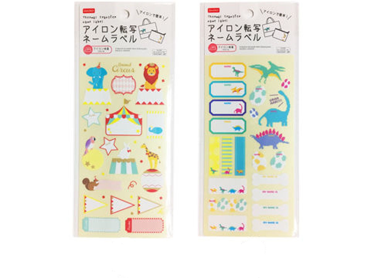 Iron-On Transfer Name Label (Animals)