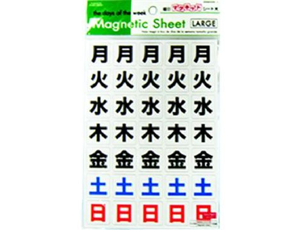 Day Magnet Sheet (Large)