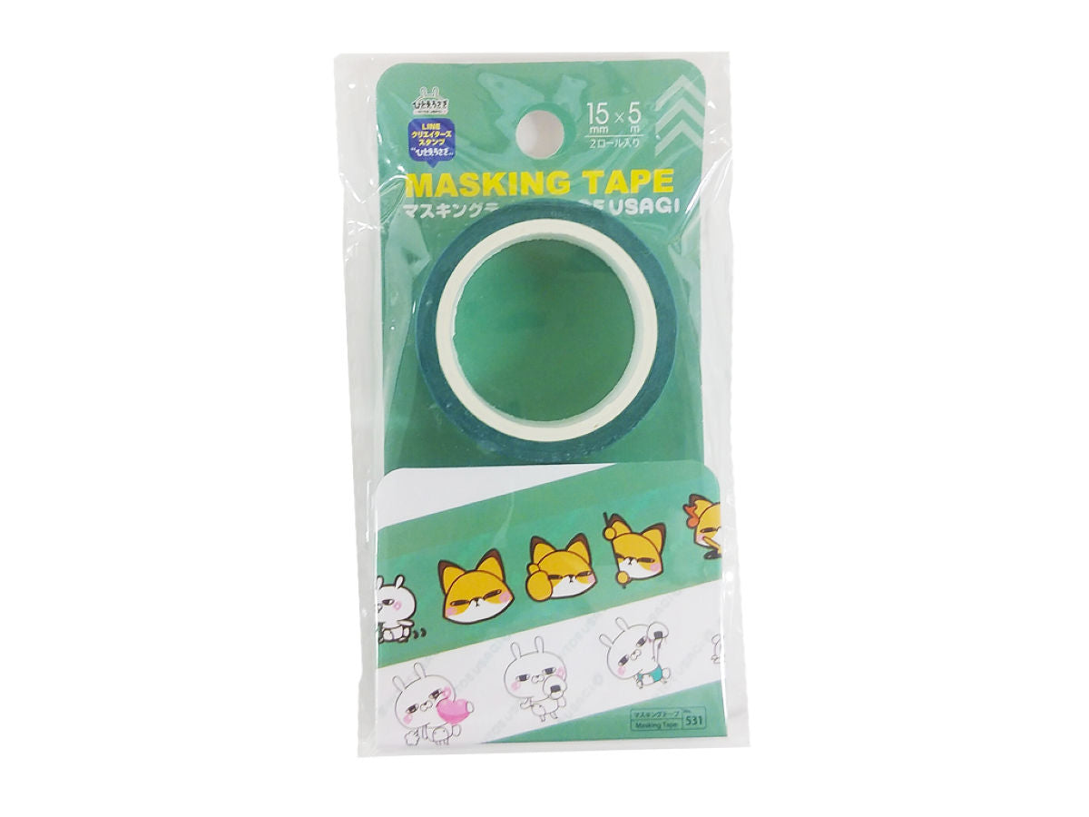 Masking Tape (Hitoe Rabbit)