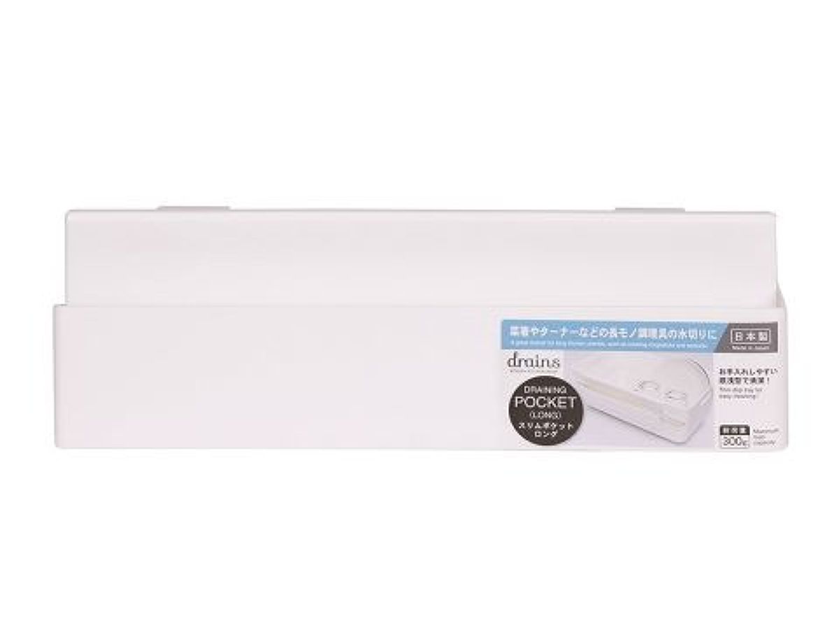 Drains Slim Pocket Long