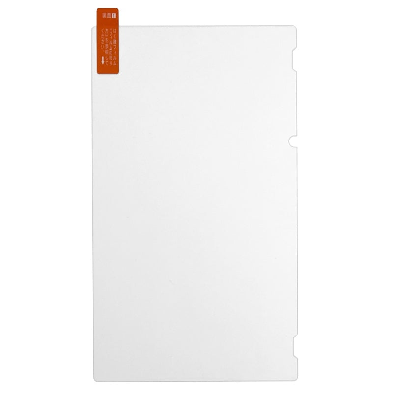 SWITCH Glass Screen Protector