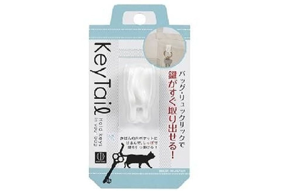 Key Tail - White