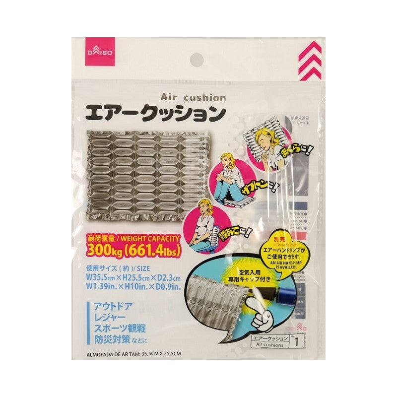 Air Cushion