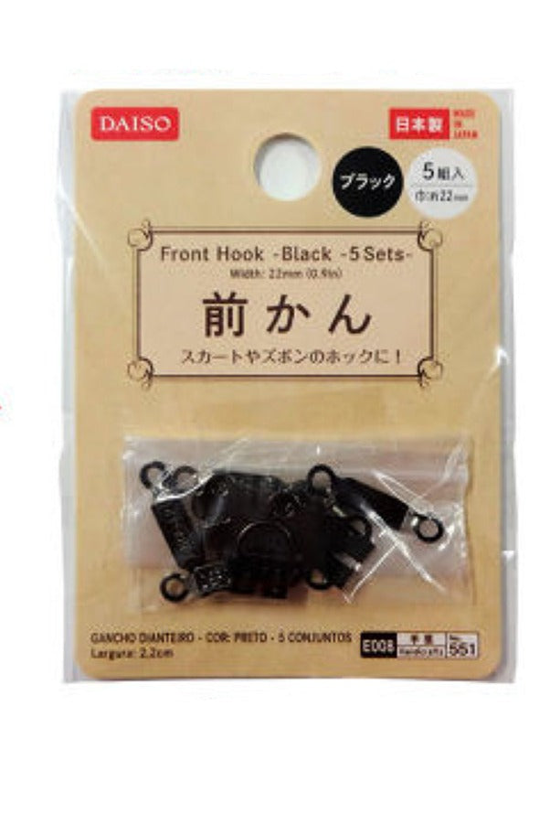 Front Fasteners (Black, 5 Sets)