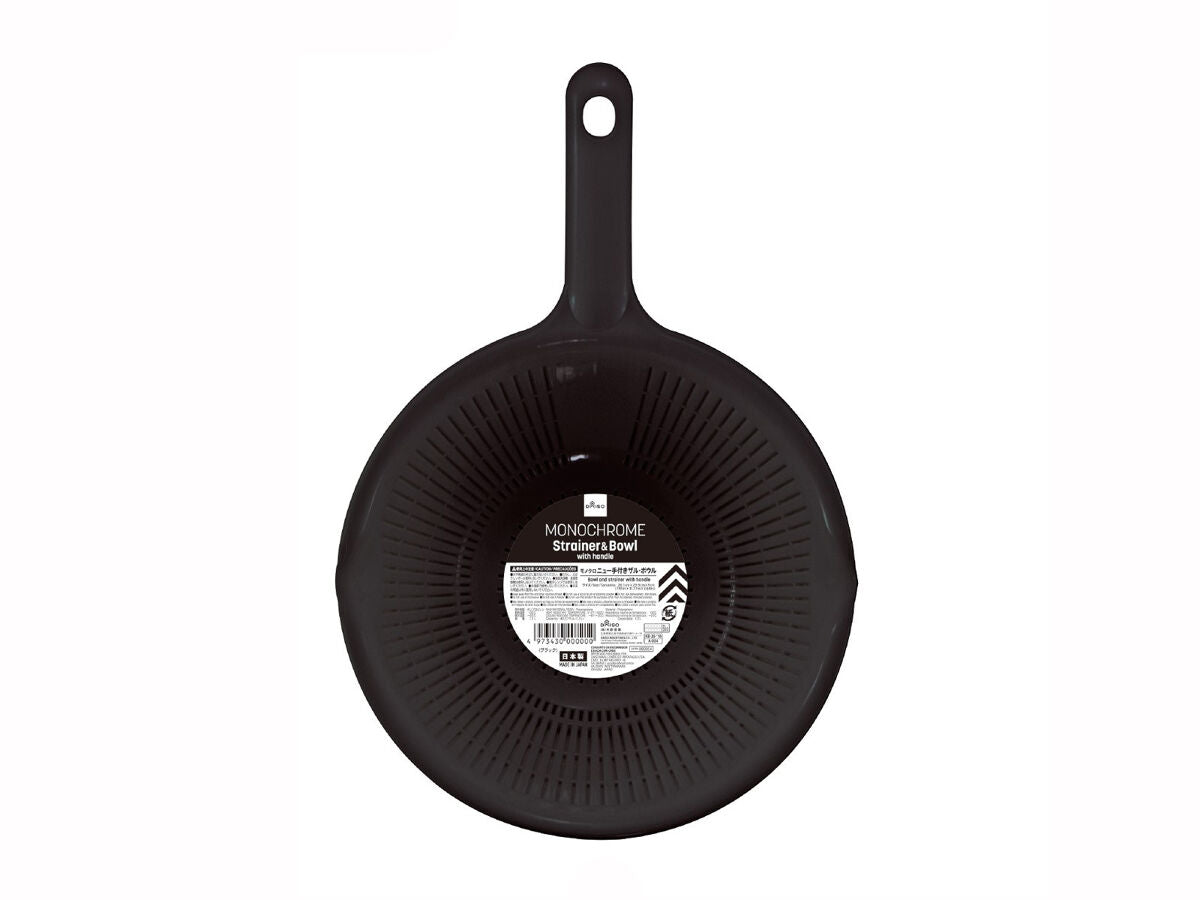 Monochrome New Handled Colander & Bowl (Black)