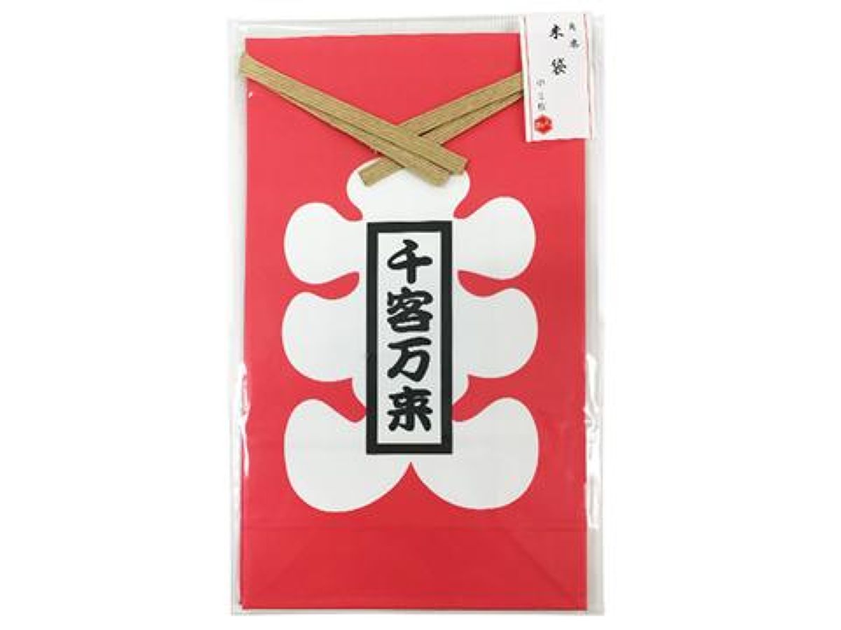 Square Bottom Rice Bag (Medium, 2 Pieces)