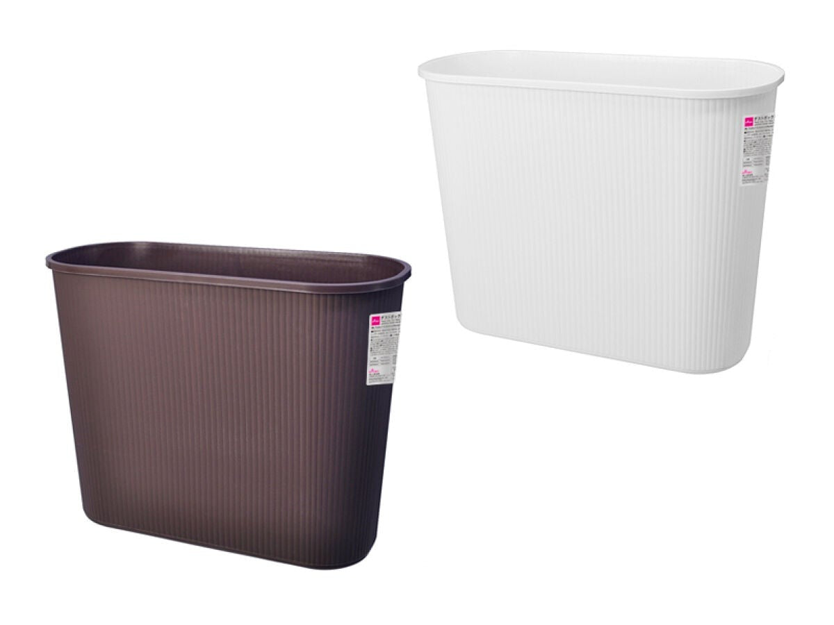 Slim Desk Trash Can