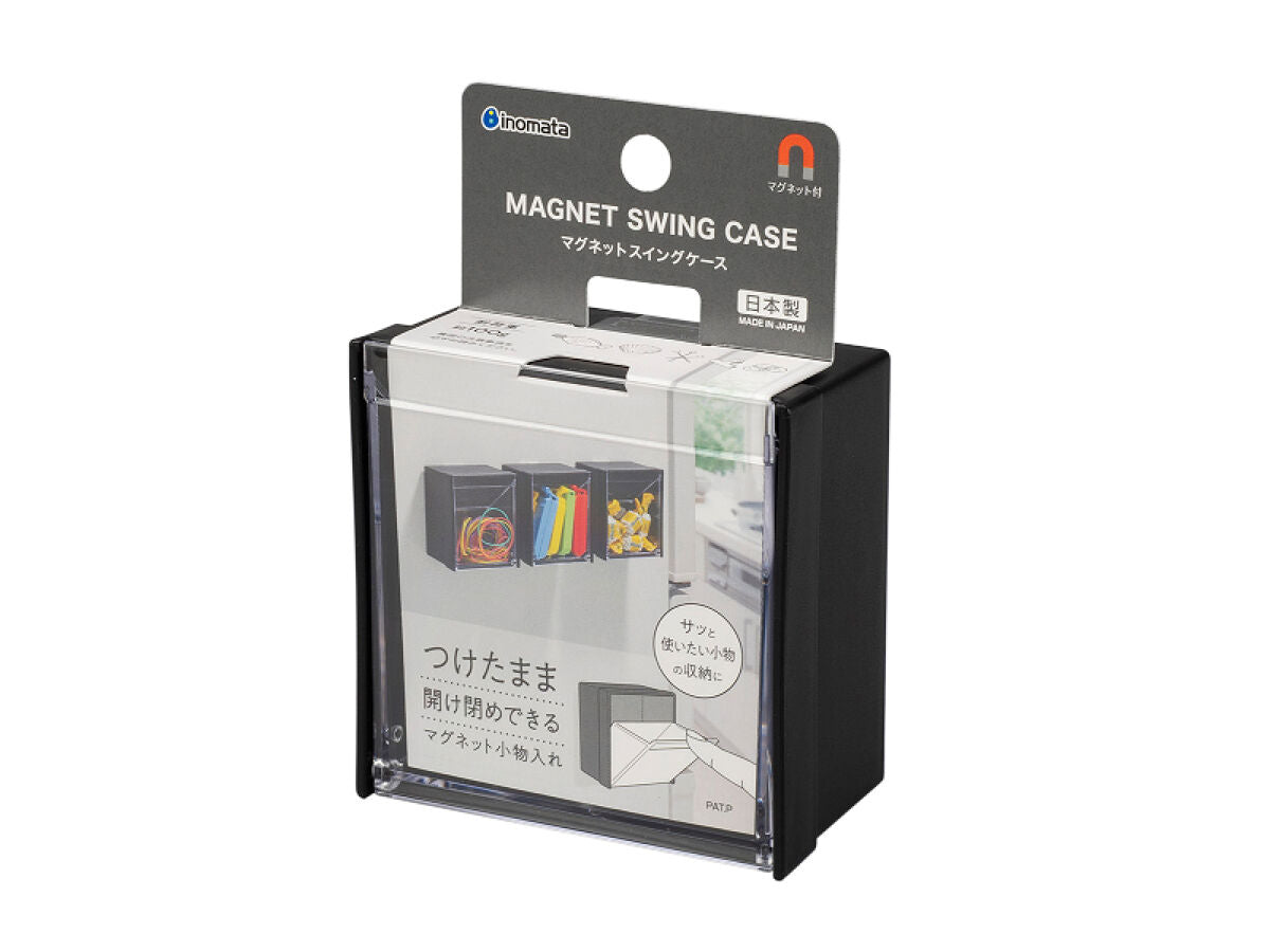 Magnet Swing Case Black
