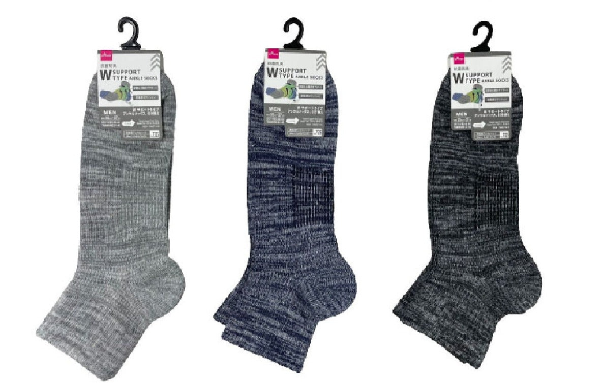W Support Ankle Socks (Hikisolo)