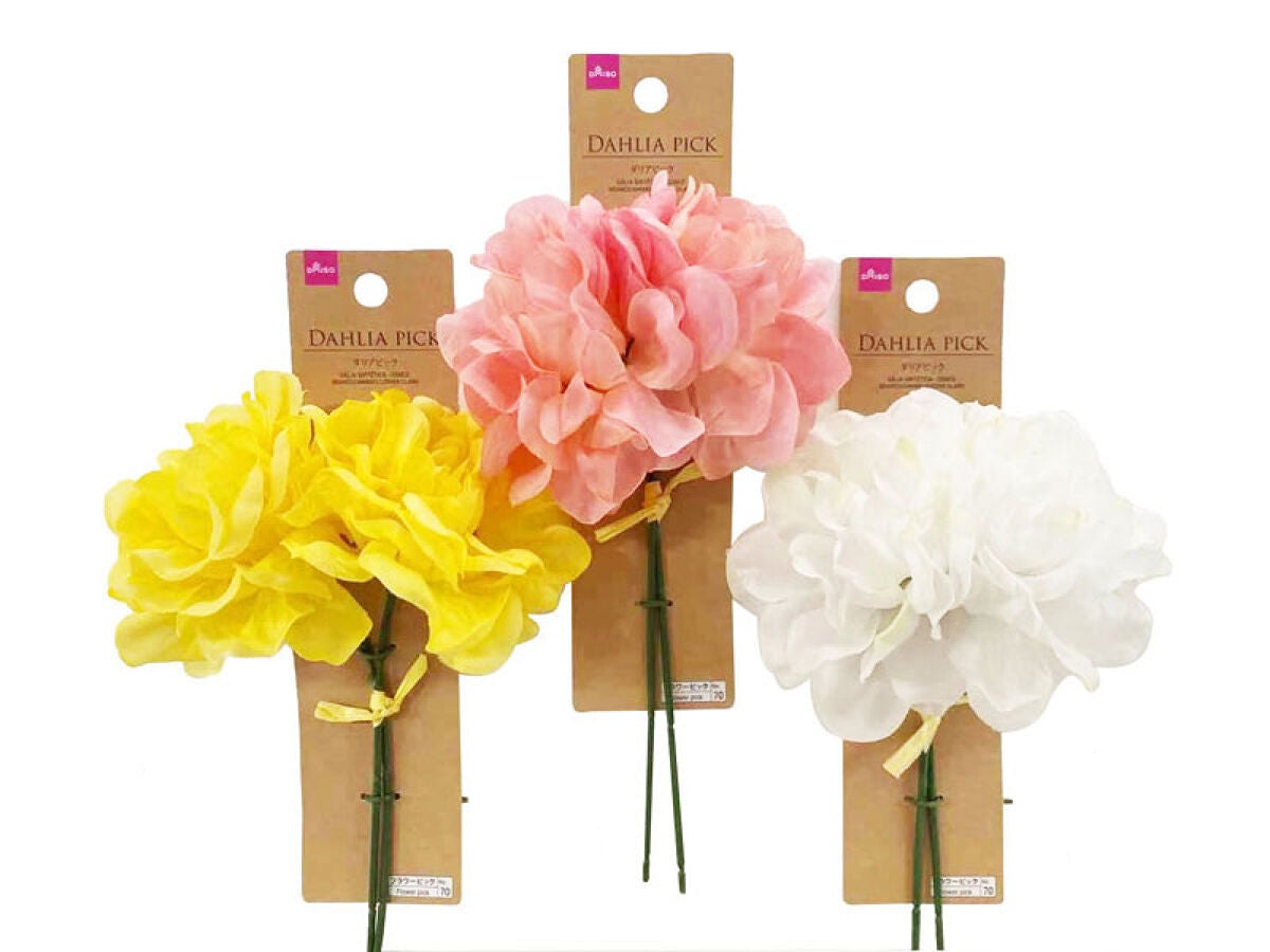 Dahlia Pick (2 Flowers, White, Yellow, Light Pink)