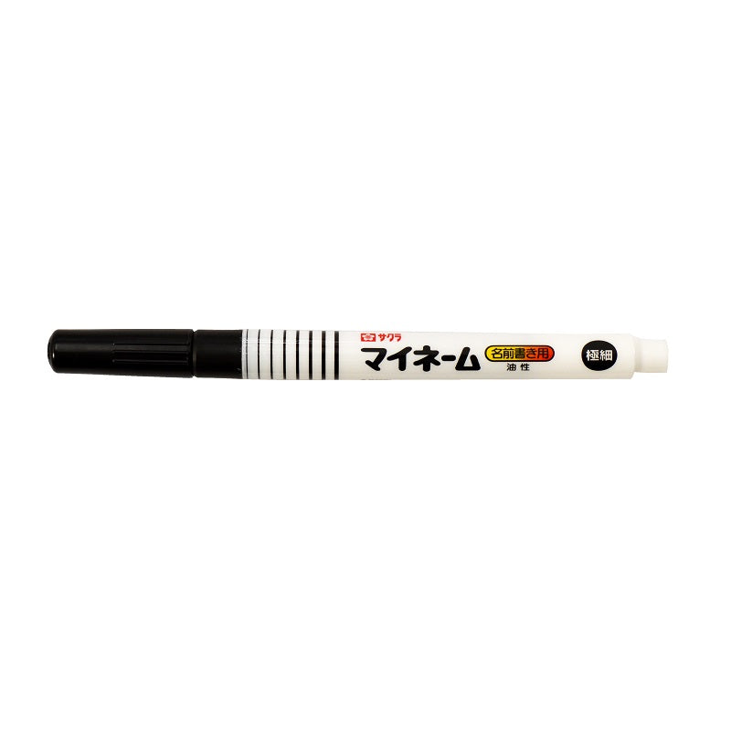 Sakura My Name Ultra Fine Black