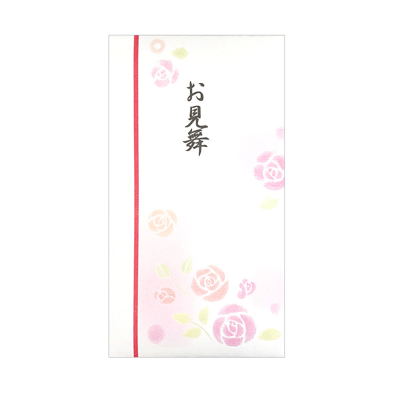 Plain Envelope for Get Well Soon
